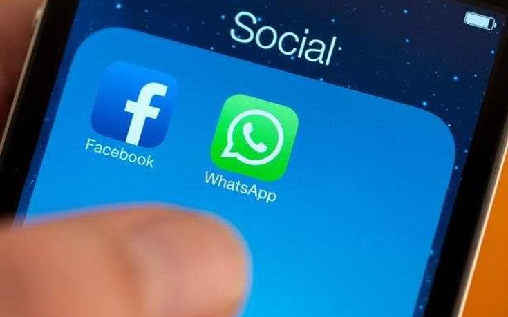 Τι απογίνονται τα σβησμένα μηνύματα του WhatsApp; What-735x459