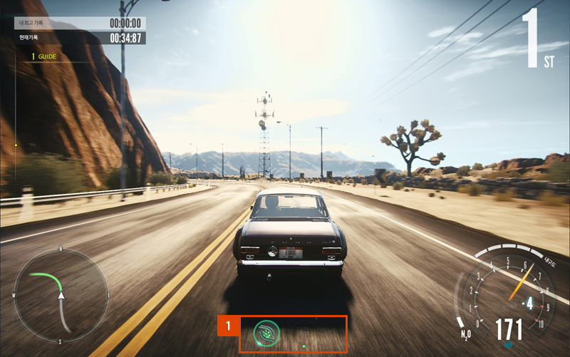 Need For Speed EDGE (Beta) 35