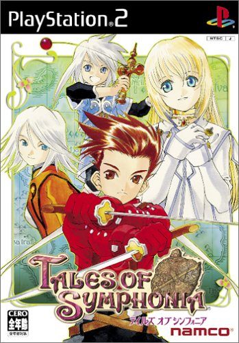 Tales of Symphonia 43371