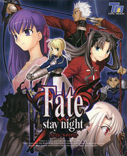 fate/series 8565