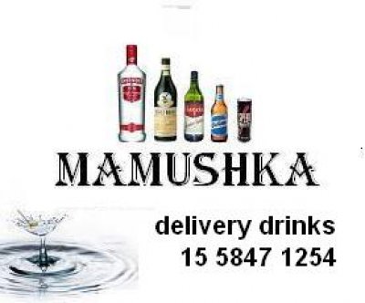 Basé sur les nombres, il suffit d'ajouter 1 au précédent. - Page 14 Mamushka-delivery-bebidas-15-5847-1254_1