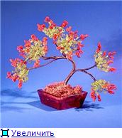 Бисерные деревья и цветы (примеры готовых изделий для вдохновения) 8a644ad2fd42t