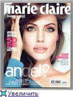 Marie Claire nº02/2012 (Rússia) E8a19e3a04c7t