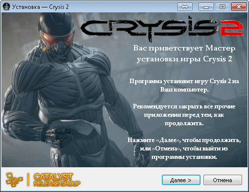 أسطورة ألعاب الأكشن Crysis 2 بنسختين FullIso و Repack برابط واحد مباشر يدعم الاستكمال 2800d11c5670af1933965bbf25895eba