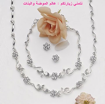 اشكال إكسسوارات جميلة للعرائس 2012 ، صور أجمل الإكسسوارات الرائعة 2013 B675748347a5