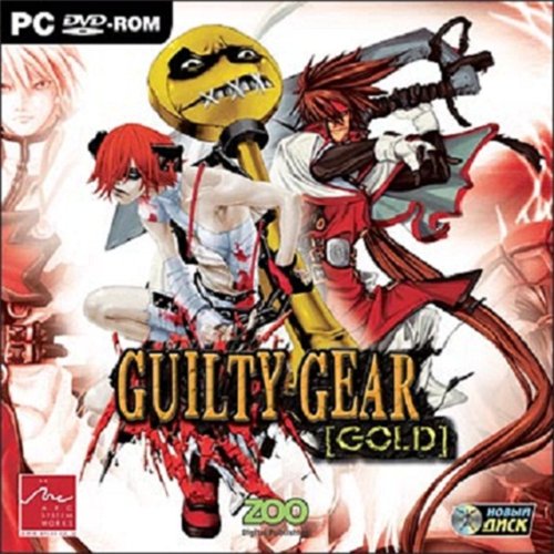 Guilty Gear Gold (PC) 778aa2b3efcb