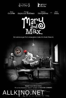 მერი და მაქსი / Mary and Max 13ac816d446d