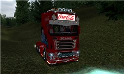 Scania - Page 3 011d1ace4cfct