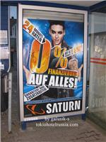 Bill Kaulitz & Alice Cooper in Saturn commercial  - Pgina 3 E0a6ba2629e5t