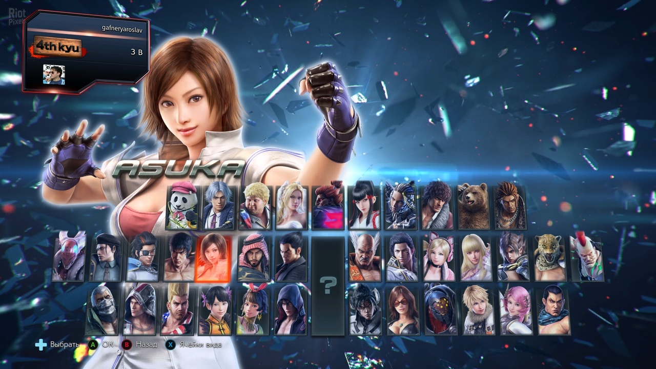 تحميل لعبة القتال TEKKEN 7 نسخة ريباك بمساحة 13.6 GB Screenshot.tekken-7.1280x720.2017-07-04.268