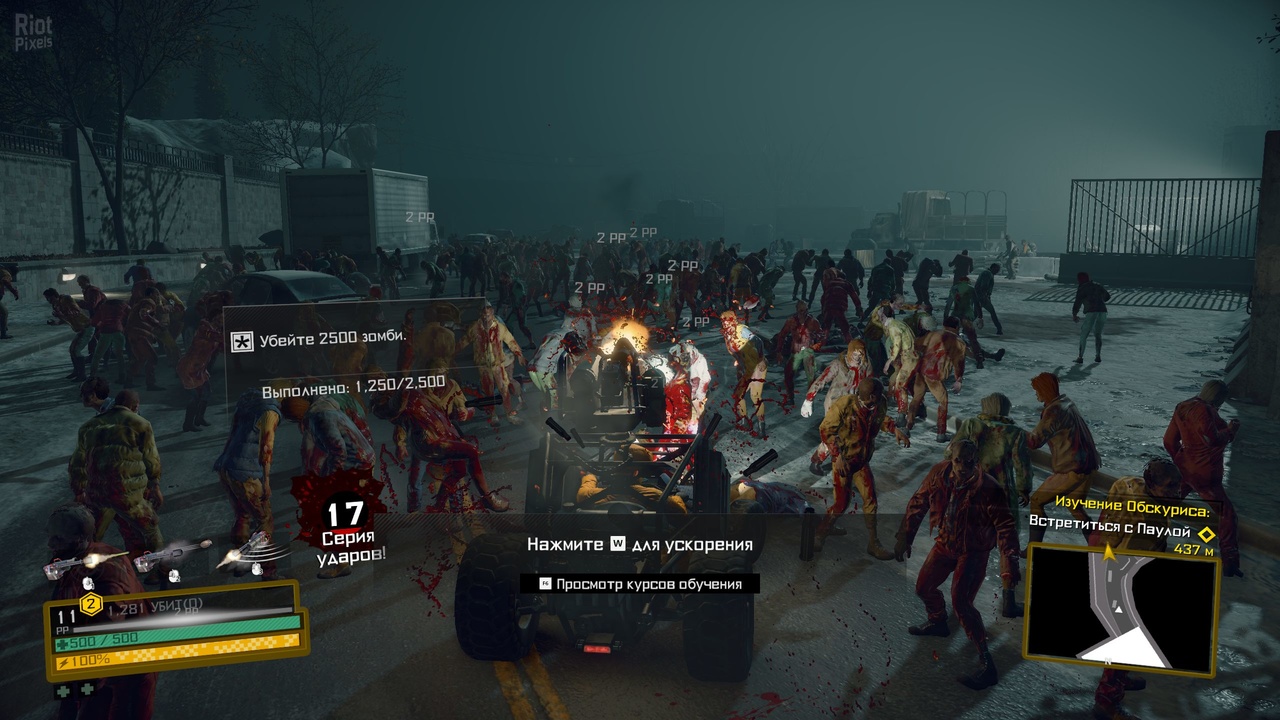 تحميل لعبة قتال الزومبي Dead Rising 4 نسخة ريباك بمساحة  19.7 GB Screenshot.dead-rising-4.1280x720.2017-04-16.83