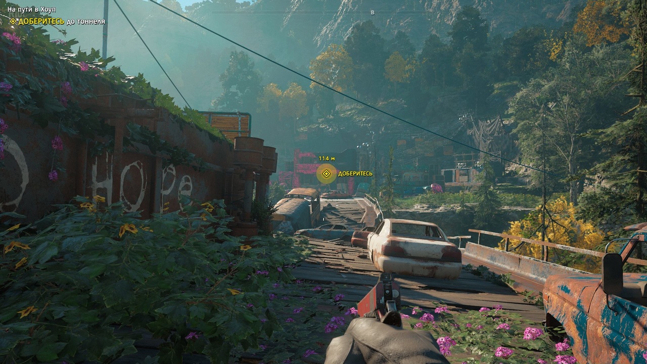 تحميل لعبة الاكشن Far Cry: New Dawn نسخة ريباك بمساحة 11.7 GB Screenshot.far-cry-new-dawn.1280x720.2019-02-27.37