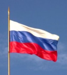 EscIma 58 - Serravalle - #PowerfulInscripciones - Página 3 Rusia-bandera