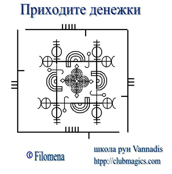 https://2img.net/h/s010.radikal.ru/i313/1411/22/d72745a56719.jpg