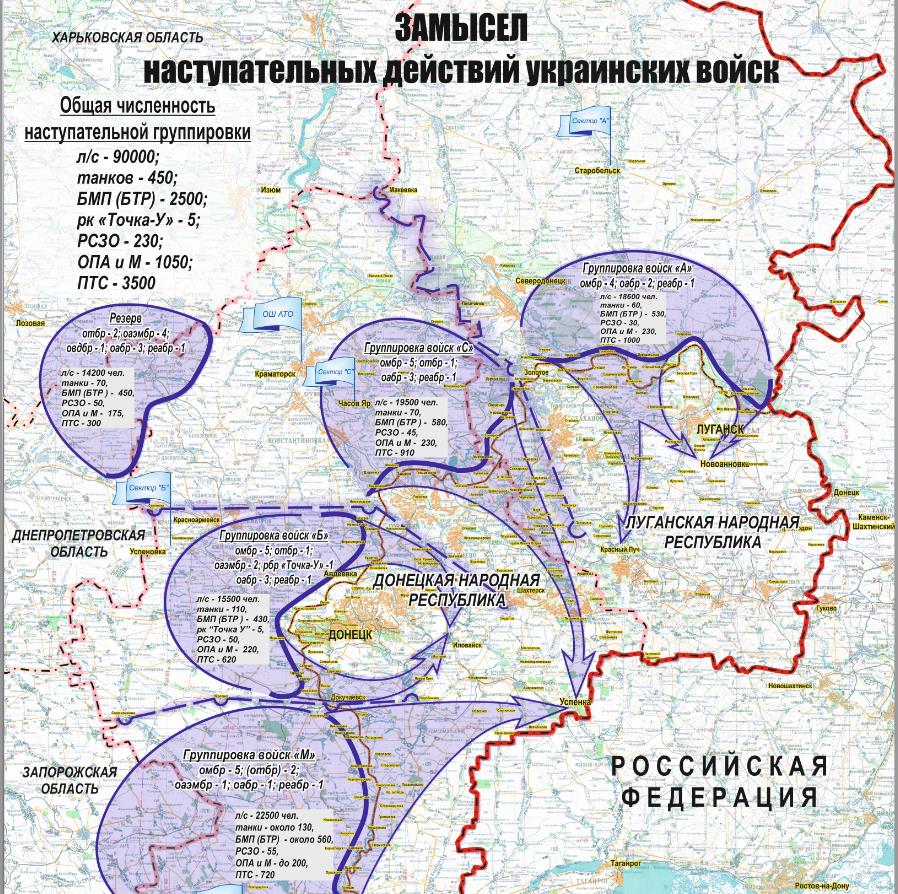 The Situation in the Ukraine. #20 - Page 15 80010f4703d0
