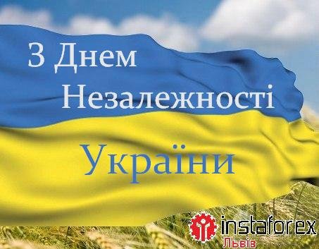 Торгівля на Форексі - Сторінка 4 506b103a54b8