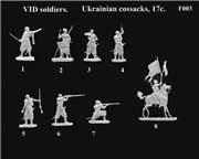 Flat figures VID soldiers 48addd77e7dat
