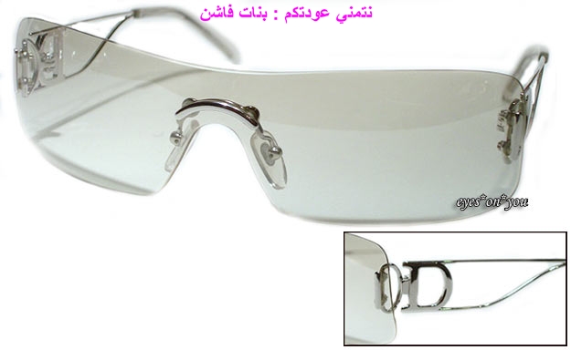 نظارات شمسية 2012 6913ae1eadec