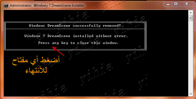 أضف الآن خاصيه Windows Dream Scene علي وندوز سفن النسخه النهائيه 7600 من جديد 26d1aecfb17b