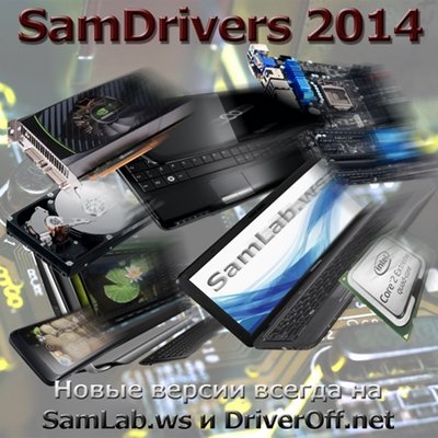 اسطوانة التعريفات SamDrivers_14.14 B434d934658c