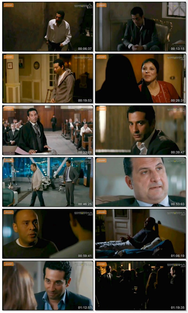 حصريا :: فيلم الكبار :: DVDSCR :: نسخه اصليه 442 ميجا ومضغوطه 250 ميجا :: جوده عاليه B7b91f753d11