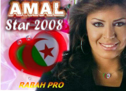 arwa3 tassamim la ajmel jazairia 35809686711741322-jpg