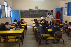  مطالب بفك ارتباط المدارس بـ"الأمن الخاص" ECOLE22_379409894