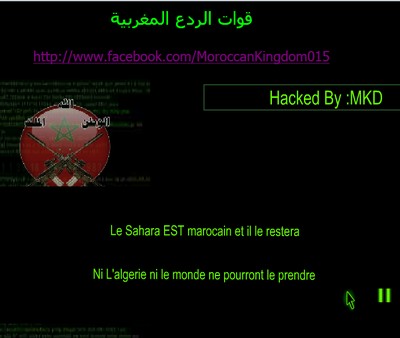 اختراق موقع "سفارة" البوليساريو بالجزائر Hakersmorocco_397665480