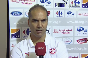 مدرب المنتخب التونسي: " المهمة لن تكون سهلة " Tarabolsy_879020899