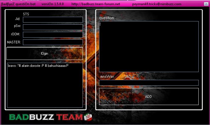 badbuzz question bot exterme question Screen_badbuzz_questin_bot