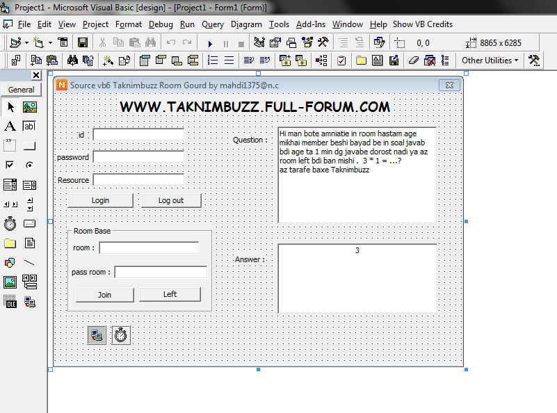 Source Room Guard ( VB6 ) Image_source_taknimbuzz