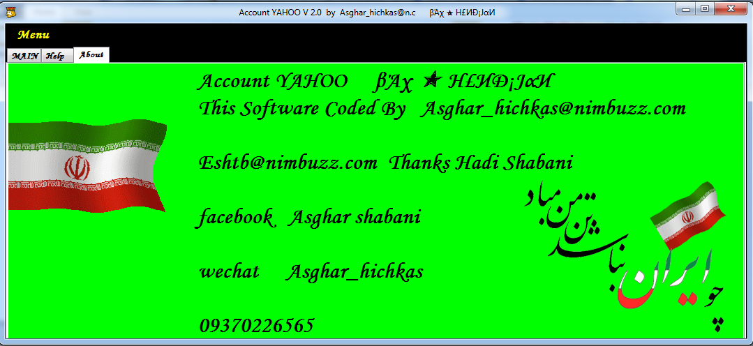 Account YAHOO v 2.0  4