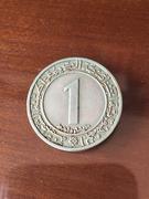 1 Dinar. Argelia (1972) FAO IMG_4113_1