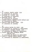 Rasima Alisic - Diskografija  Rasima_Alisic_1977_kz