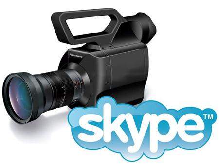 Evaer Video Recorder for Skype 1.7.10.16 1710161536380090