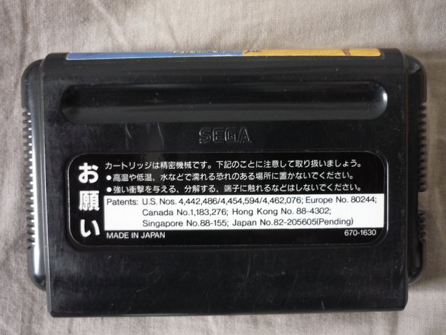 [ESTIM] SEGA Saturn Jap + jeux Saturn et Dreamcast Japonais MEGADRIVE P1040828