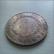 5 Liras 1848 gobierno provisorio de Venecia 1848-1849 Image