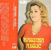 Rasima Alisic - Diskografija  Rasima_Alisic_1977_kp