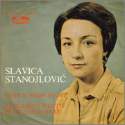  Slavica Stanojlovic - Kolekcija  Slavica_Stanojlovic_1980_p