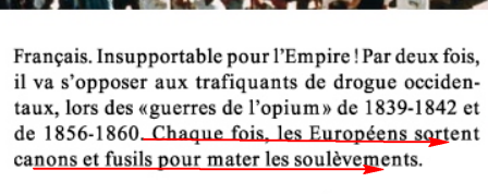 racisme - supériorité Morale en islam: Racisme Image