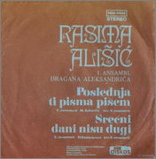 Rasima Alisic - Diskografija  R_2202829_1269587977