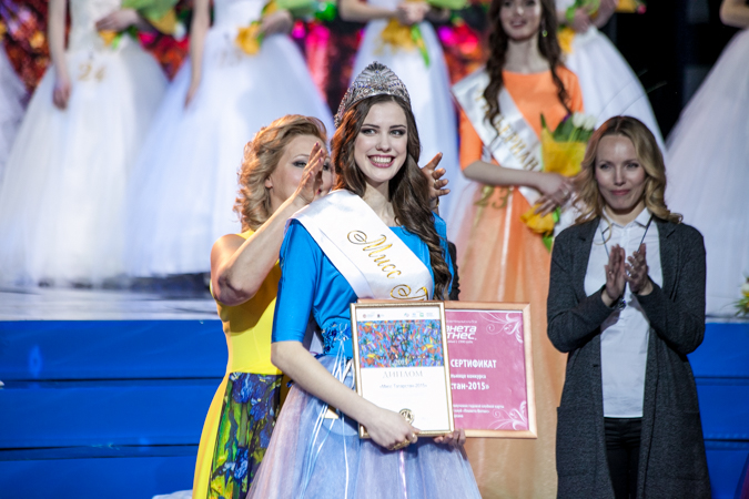 ROAD TO MISS RUSSIA 2015 (Final April 18) 900594