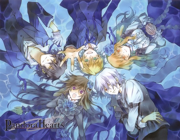 [Manga] Pandora Hearts 254104