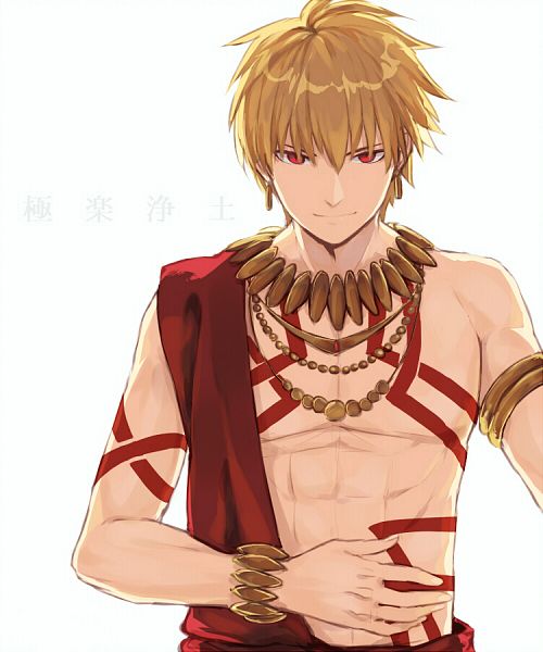 Canon characters and pics checker - Page 14 Gilgamesh.600.2039309