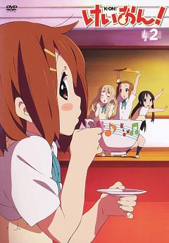 Kawaii Desu? K-ON%21.240.630098