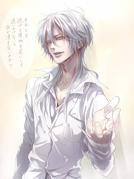 Ficha personaje FIre Lander (Finalizada) Makishima.Shougo.600.1841249