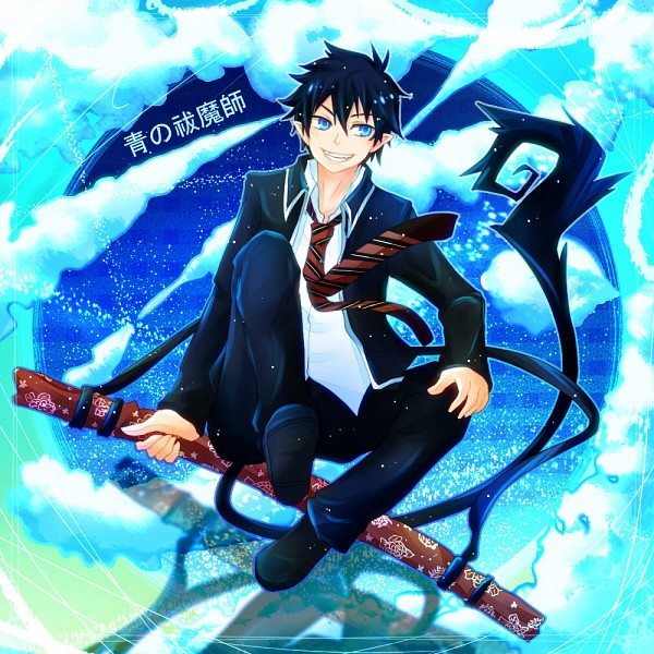    احلى هديه Rin Kun Okumura.Rin.600.1469184