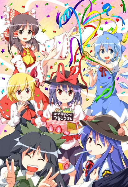 Joyeux anniversaire Petite Noisette ! Touhou.600.734692