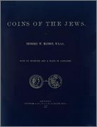 Guide to biblical coins. David Hendin. Coins_of_the_Jews