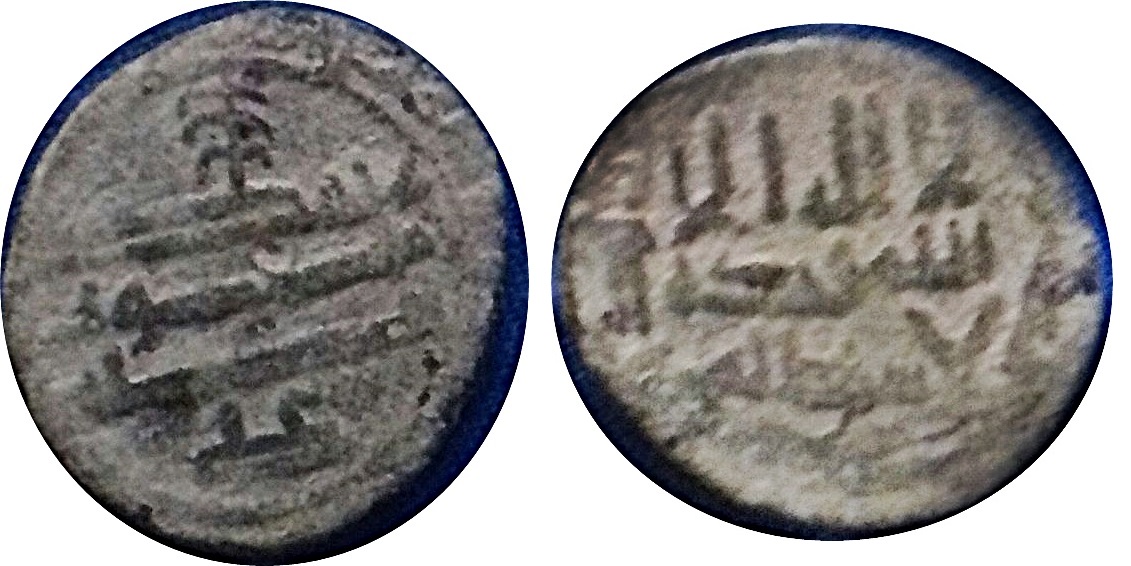 Felús Idrisí de Idris II, sin ceca, 212 H Felus_idrisi_20_mm_2_95_gr